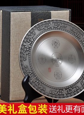 脸谱圆盘送长辈客户商务摆件定制