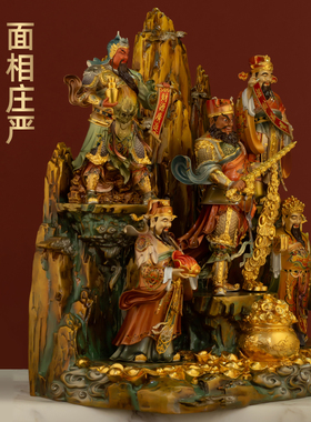 全铜珐琅彩五路财神摆件文武财神