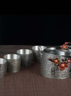 礼盒客厅办公室托盘