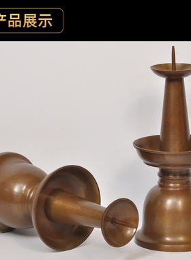 黄铜古铜五供一套装家用供奉