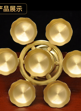 纯黄铜铜钱七星酥油灯高脚蜡烛台