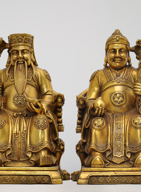 黄铜家居客厅供奉财神爷土地婆