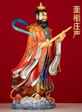 黄铜珐琅彩天师张道陵张真人神像