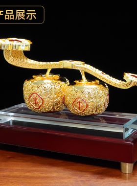 花丝镂空事事如意铜柿子如意摆件