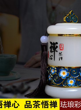 禅意风商务礼品家居客厅书房摆件