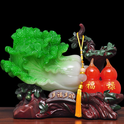 多福多财招财葫芦玉白菜摆件百财如意风水家居客厅酒柜装饰工艺品 - 图1