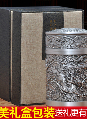 摆件金属送领导商务礼品储茶罐