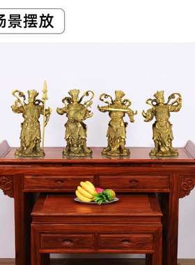 全铜四大天王摆件多闻持国客厅