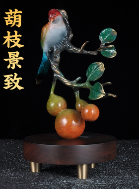 彩铜福禄连绵摆件喜鹊招财葫芦家居客厅电视柜装饰品开业乔迁礼品