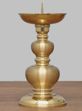 全铜素面光身葫芦针烛台摆件蜡烛台供佛烛台座家用室内佛堂供佛