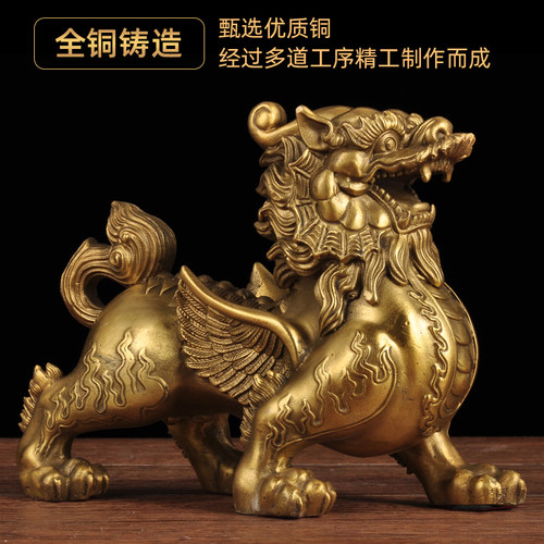 黄铜貔貅摆件一对招财风水皮丘天禄摆设家居客厅电视柜玄关装饰品 - 图0