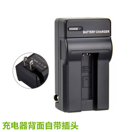 适用 佳能PC1679 PC1561 PC1735 PC1736数码相机NB-9L电池+充电器 - 图3