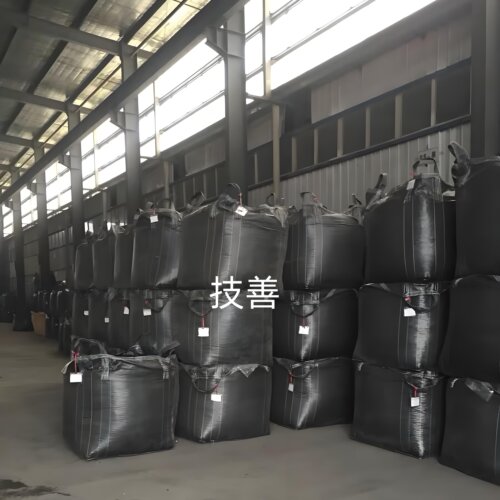 吨袋吨包袋吨包集装袋太空袋1吨污泥吨袋固废吨袋黑色加厚吨包袋 - 图1