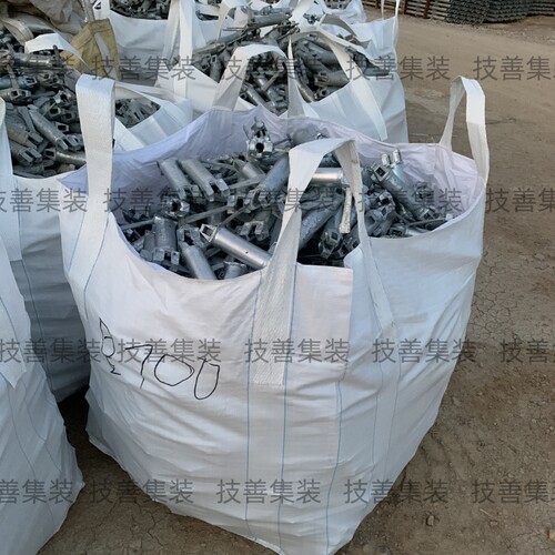 吨袋吨包袋全新1吨1.5吨集装袋太空袋扣件盘扣脚手架专用加厚耐磨 - 图2