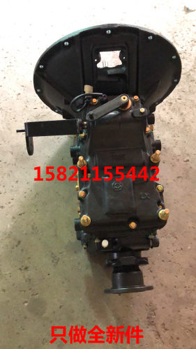 LC5T30A2Q35客车变速箱A2Q40江淮5T35波箱5T40全新5T400M1变速器 - 图1