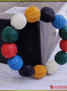 原创民族风朱砂情侣礼品手串