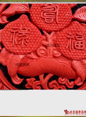 工艺生日祝寿礼物送长辈观赏盘