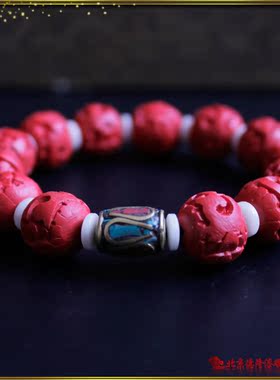 原创本命年聚财开运尼泊尔手串