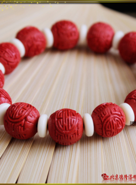 原创本命年饰品礼物聚财朱砂手串