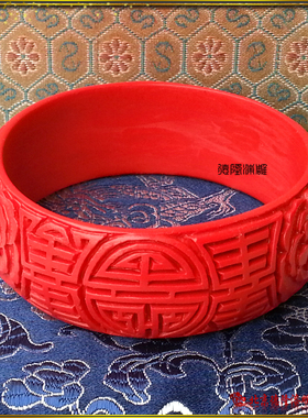 民族风新娘生日结婚贺礼手镯