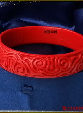 结婚新娘红色祥云手镯雕漆厂
