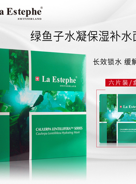 素颜女神发光的秘密！水润嫩滑透