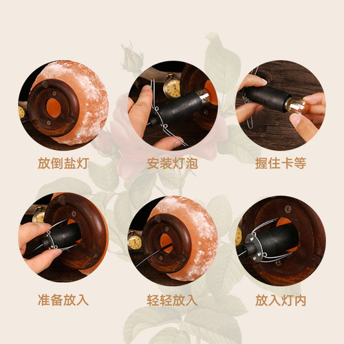 喜马拉雅盐灯S级水晶盐灯金字塔招财聚盐灯风水 摆件卧室床头夜灯 - 图2