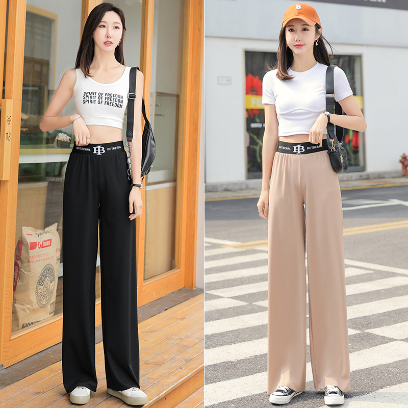 布噜阁旗舰店冰丝阔腿裤女年新款夏季薄款高腰垂感宽松直筒黑色拖地休闲裤3