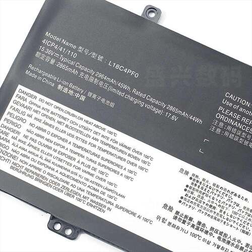 全新适用联想ThinkBook 13S 14S-IWL/IML/ARE L18C4PF0笔记本电池 - 图1