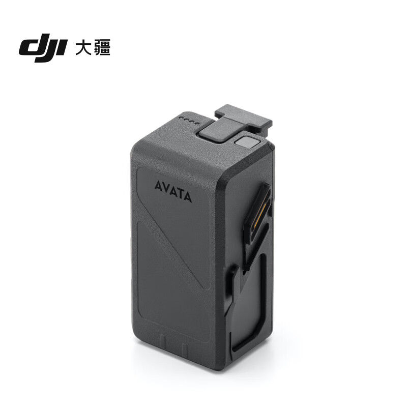 现货大疆DJI Avata 智能飞行电池 DJI Avata 配件 大疆无人机配件 - 图3