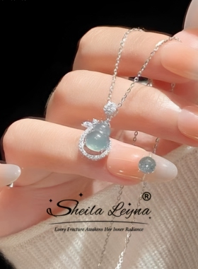 SHEILA LEYNA新中式翡翠玉葫芦项链女新款闺蜜生日礼物送女友吊坠