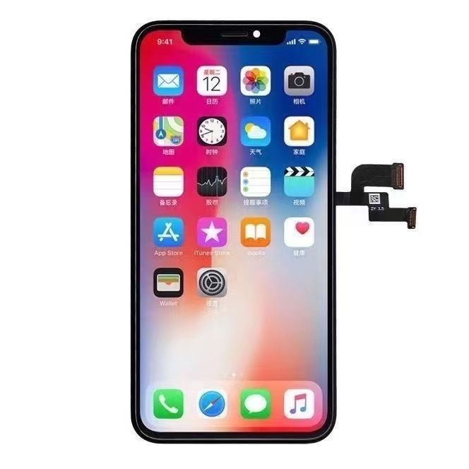 苹果屏幕总成iPhoneX/XS/XSmax/XR/11/11Pro/11Proma屏幕钢化膜男-图3