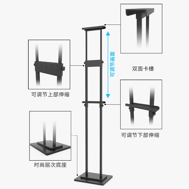 kt板立架海报架展架立式落地式广告牌展示牌宣传立牌指示牌展示架 - 图2