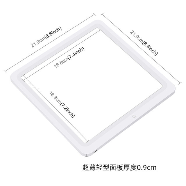 PULUZ fat cow e-commerce photography 20cm cutout-free photography light touch shadowless bottom light LED photography light