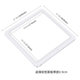 PULUZ fat cow e-commerce photography 20cm cutout-free photography light touch shadowless bottom light LED photography light