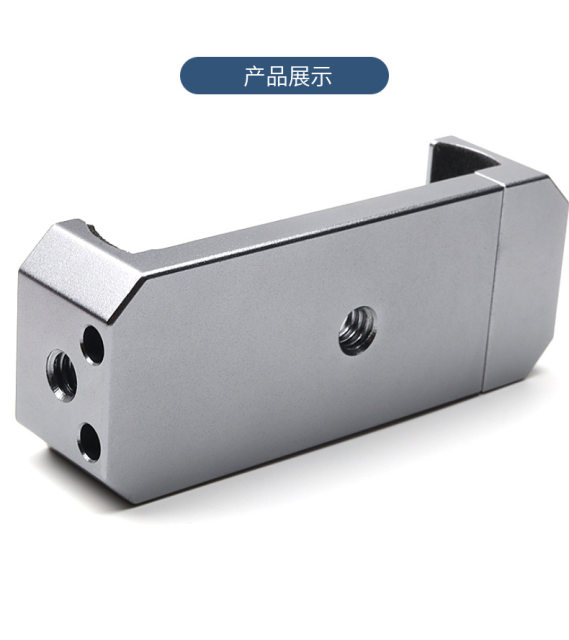 Mobile phone holder strong magnet motorcycle fuel tank outdoor travel shooting selfie artifact fixed fitness magnetic suction clip
