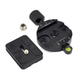 Tripod quick-release plate, pan-tilt holder, SLR camera, mobile phone holder, quick-release portable dovetail buckle accessories