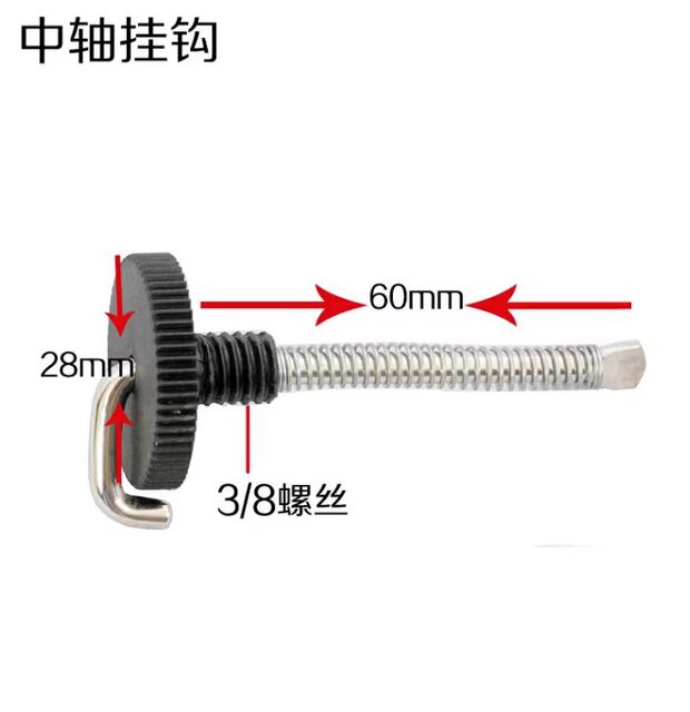 Gravity hook tripod accessories weighted weight hanging bag SLR camera telephoto bird shooting lens photography special