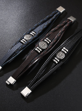 编织皮绳手链欧美时尚朋克风多层男士手环时尚潮流指南针个性