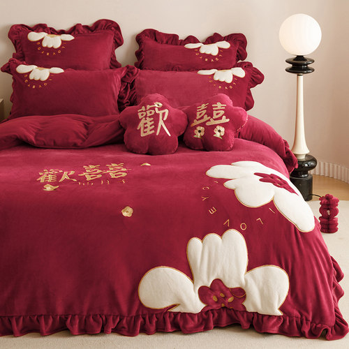 冬季牛奶绒婚庆四件套加厚保暖珊瑚绒贴布绣被套红色欢喜结婚床品 - 图0