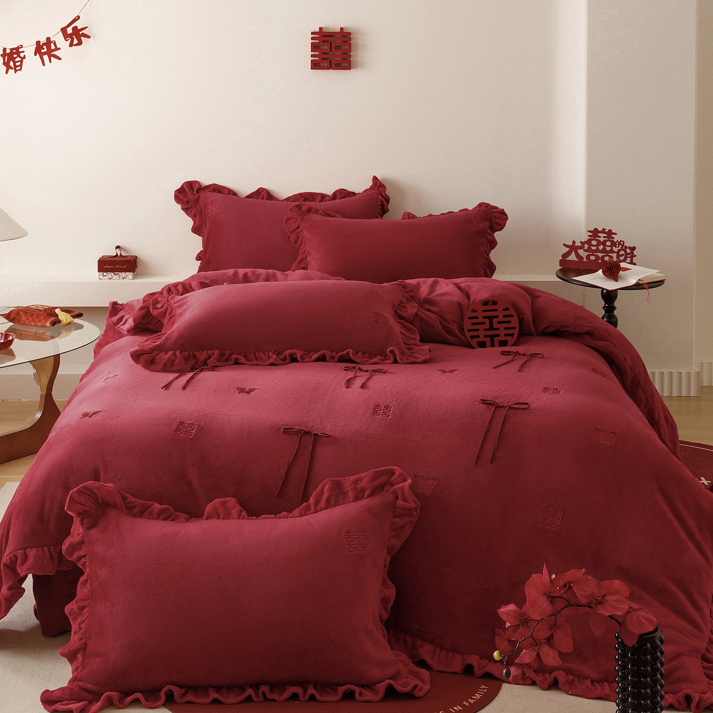 法式牛奶绒婚庆四件套加厚保暖蝴蝶结被套红色冬季珊瑚绒结婚床品,淘宝优惠券,粉丝福利购,淘宝优惠卷