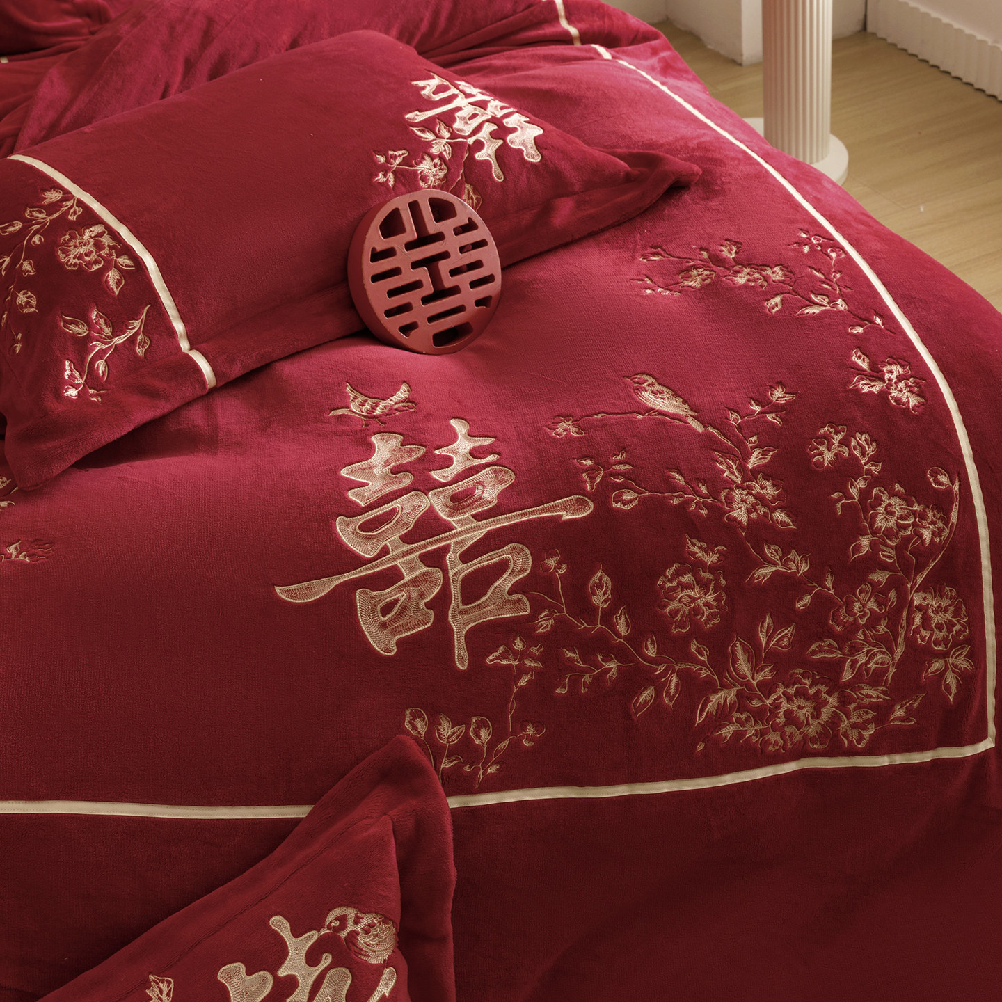 新中式牛奶绒婚庆四件套加厚保暖喜字被套红色冬季珊瑚绒结婚床品,淘宝优惠券,粉丝福利购,淘宝优惠卷