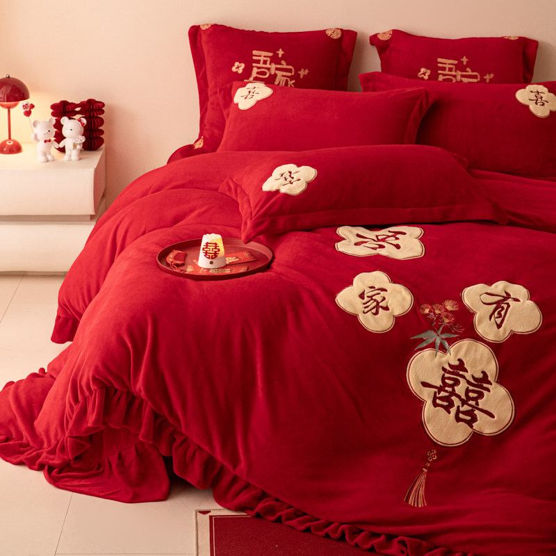 牛奶绒婚庆四件套冬季加厚珊瑚绒花边被套红色法兰绒结婚床上用品,淘宝优惠券,粉丝福利购,淘宝优惠卷