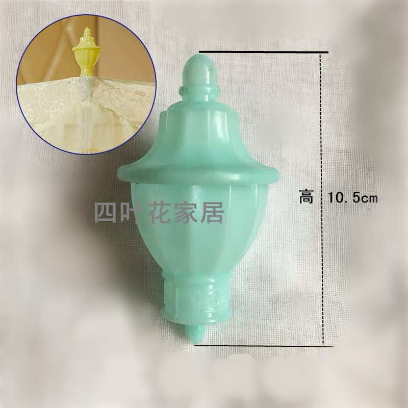 方顶蚊帐配件顶杯蚊帐挂钩落地式蚊帐宫灯帐勾坐床式蚊帐香炉帐勾_虎窝淘
