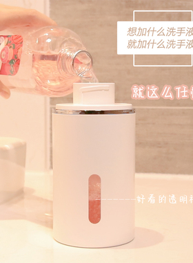 感应泡沫洗手机叶子蓝自动感应器