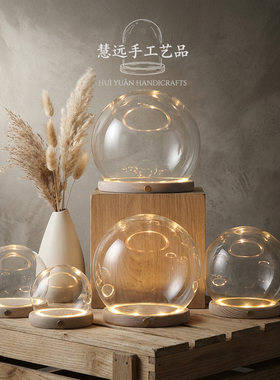 永生花玻璃罩展示盒发光LED侧面开关积木手办凤冠模型摆件装饰