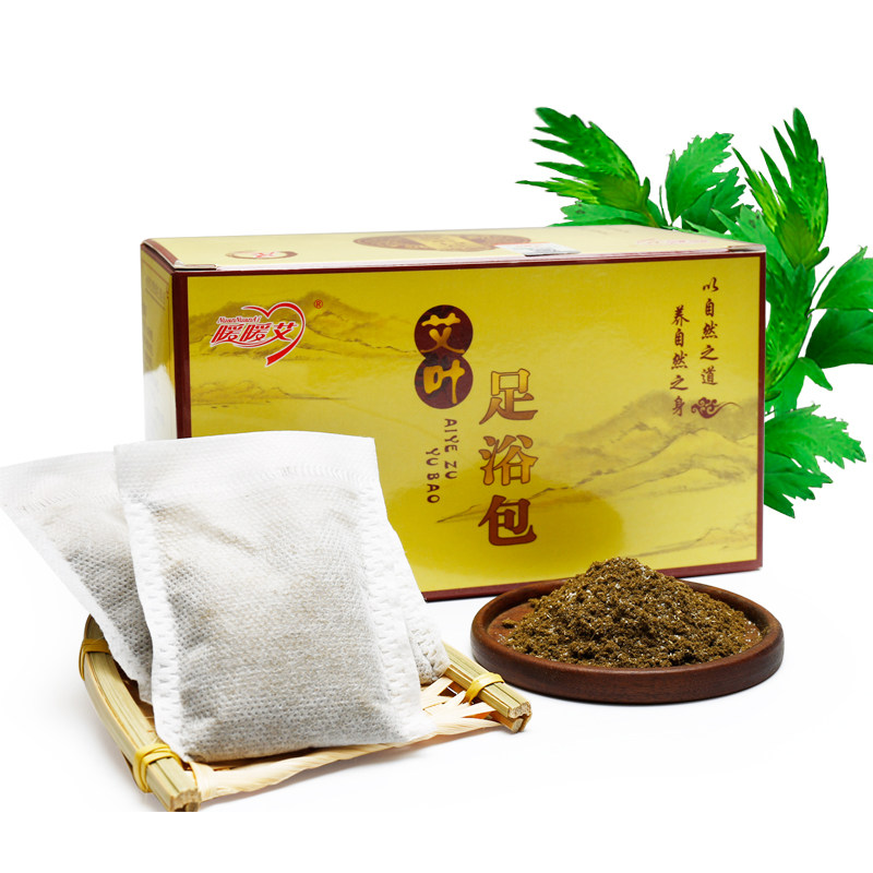 暖暖艾艾叶袪湿气包调理宫寒足浴粉 暖暖艾浴足剂