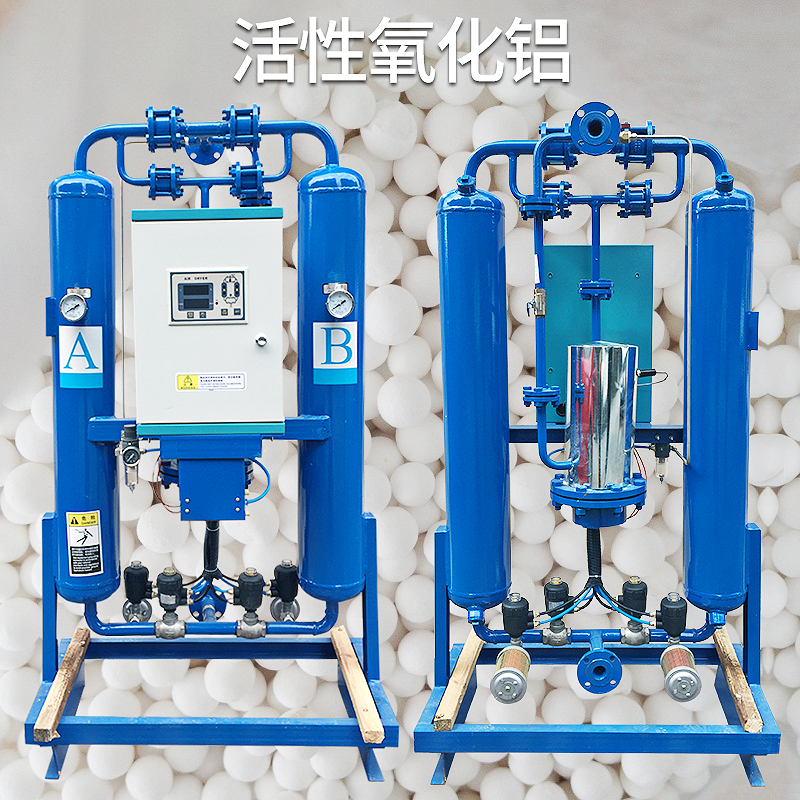 微热变压吸附式干燥机 压缩空气再生吸附干燥机 空压机除水吸干机