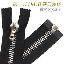 Swiss riri M10 single head opening leather jacket down jacket down clothes zipped nickel color teeth 2110 black