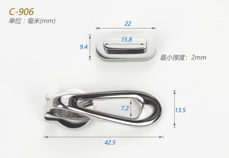 国产精品 不锈钢 箱包皮具锁扣 折锁 手袋女包五金 C906 - 图0